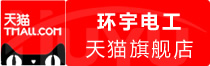【老客推荐】vidu会员连续包月怎样买最划算